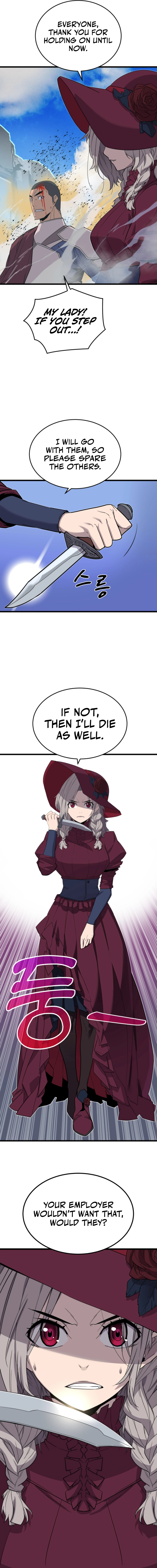 Read Player of the Fallen Family EN Manga Online