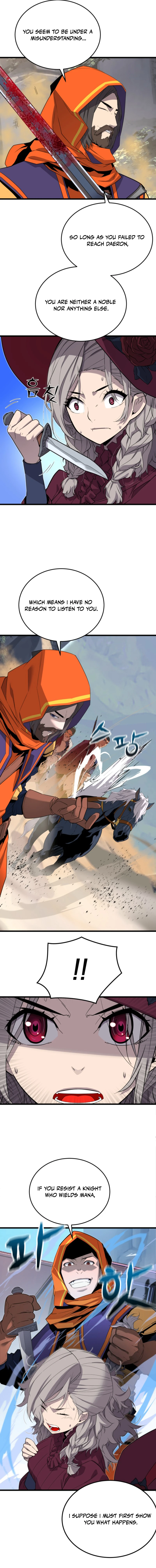 Read Player of the Fallen Family EN Manga Online