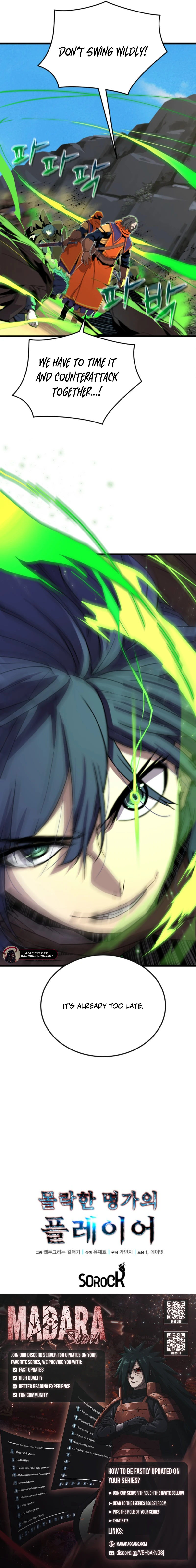 Read Player of the Fallen Family EN Manga Online