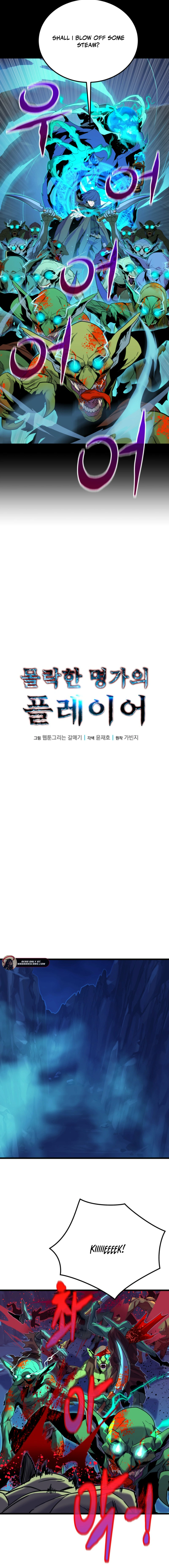Read Player of the Fallen Family EN Manga Online