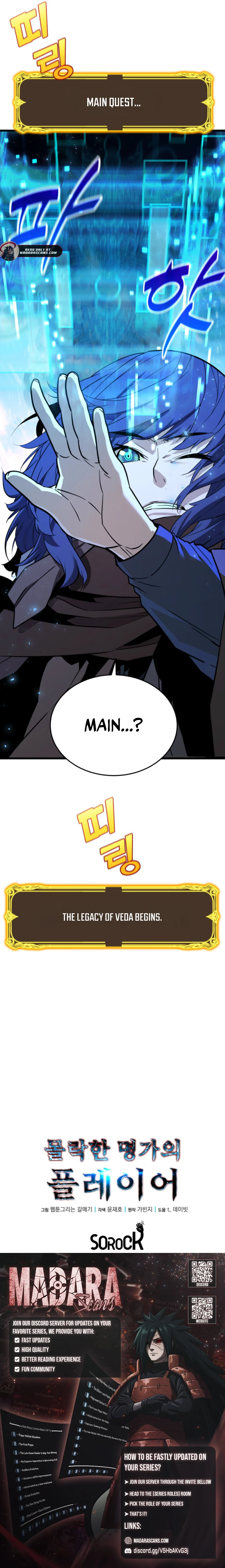 Read Player of the Fallen Family EN Manga Online