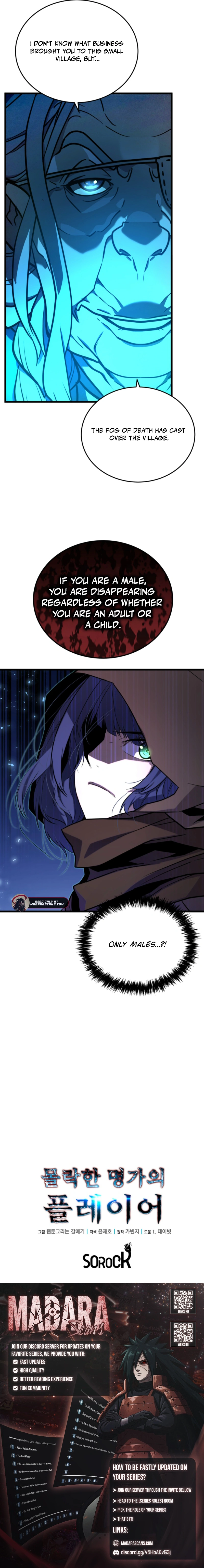 Read Player of the Fallen Family EN Manga Online