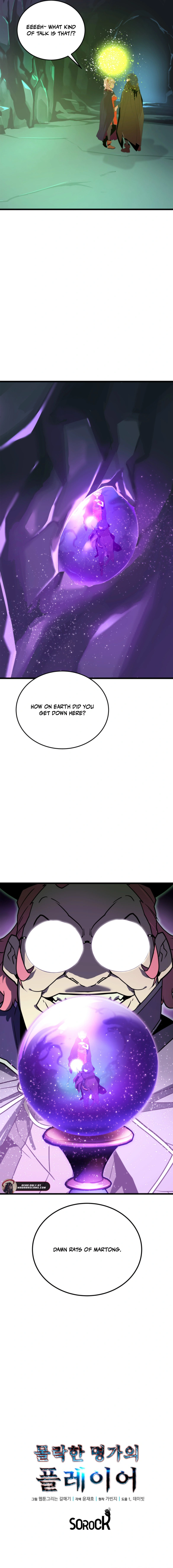 Read Player of the Fallen Family EN Manga Online