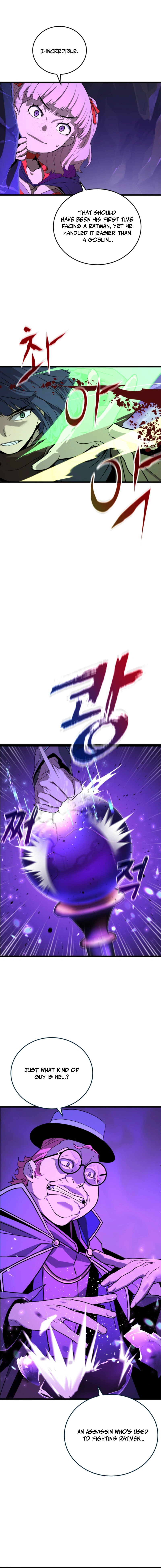 Read Player of the Fallen Family EN Manga Online