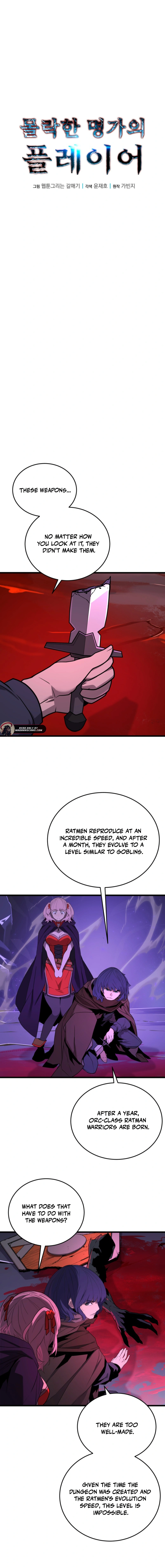 Read Player of the Fallen Family EN Manga Online