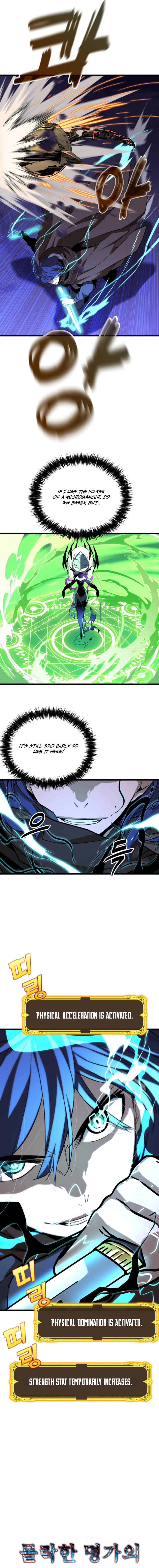 Read Player of the Fallen Family EN Manga Online
