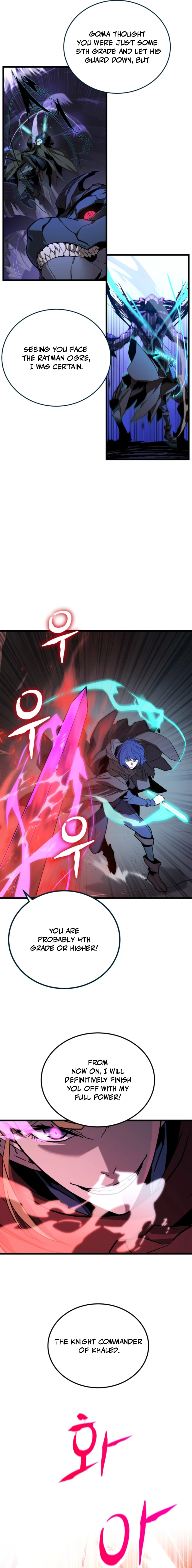 Read Player of the Fallen Family EN Manga Online