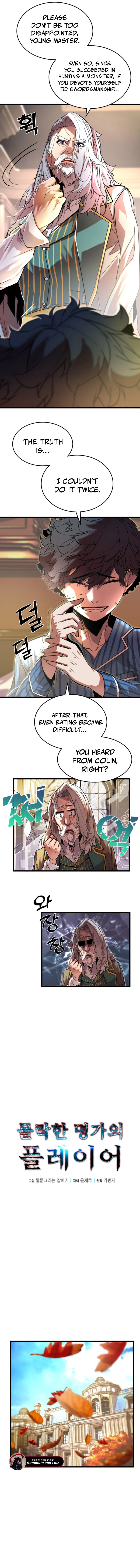 Read Player of the Fallen Family EN Manga Online