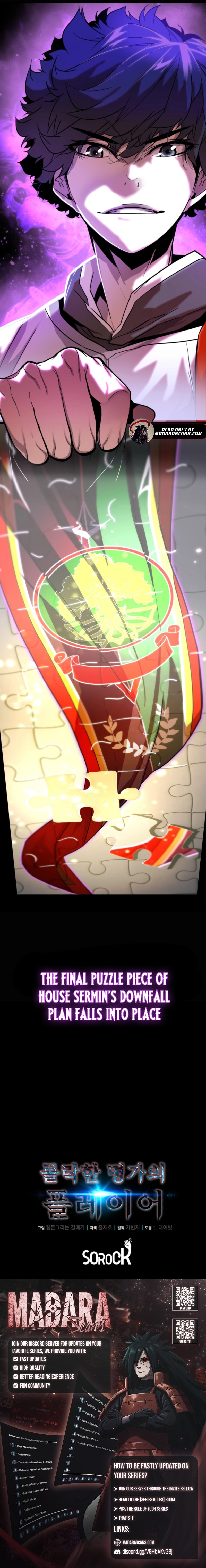 Read Player of the Fallen Family EN Manga Online