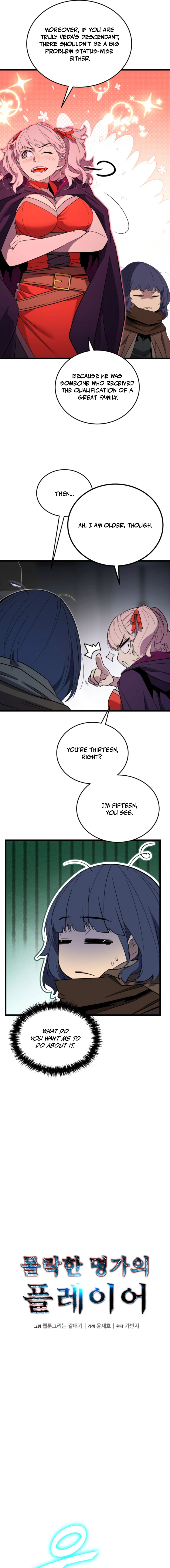 Read Player of the Fallen Family EN Manga Online
