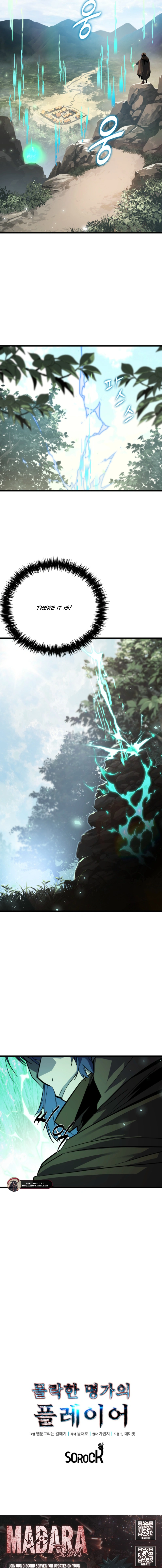 Read Player of the Fallen Family EN Manga Online