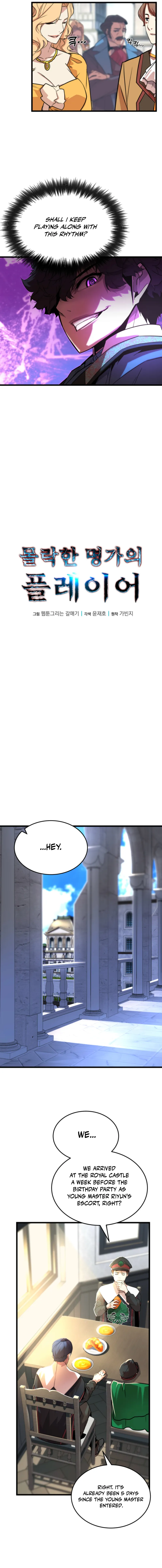 Read Player of the Fallen Family EN Manga Online