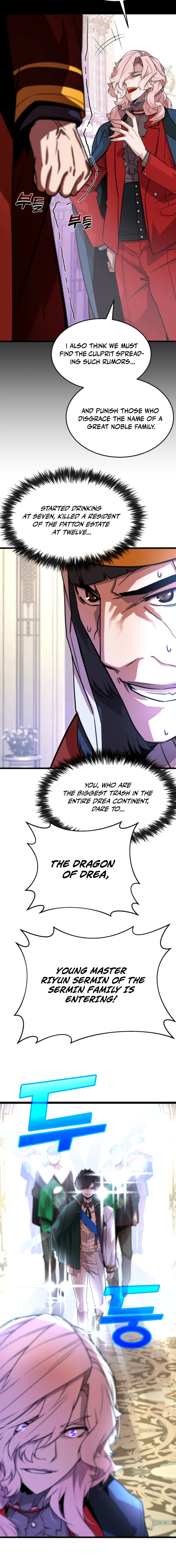 Read Player of the Fallen Family EN Manga Online