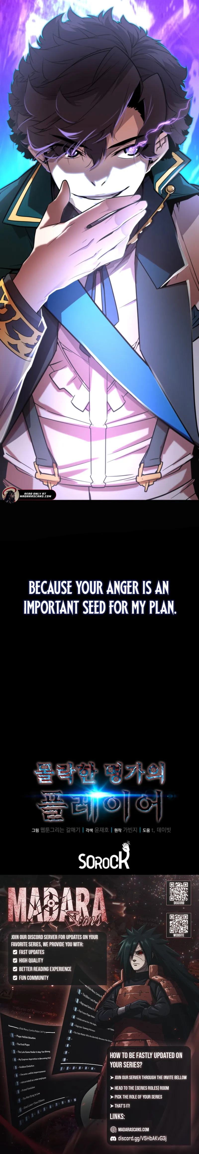 Read Player of the Fallen Family EN Manga Online