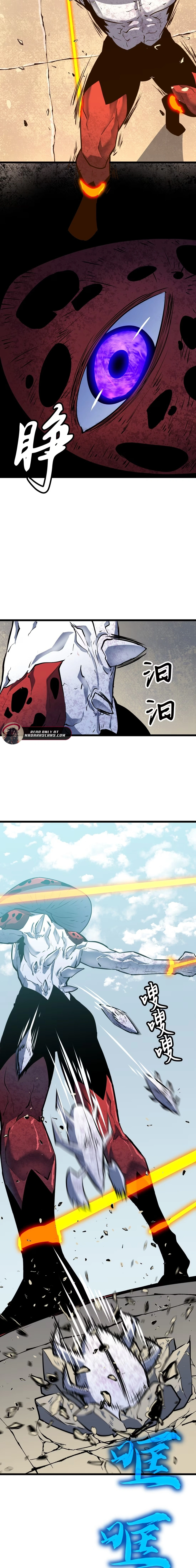 Read Prepaid Dragon King Tanks Everything EN Manga Online