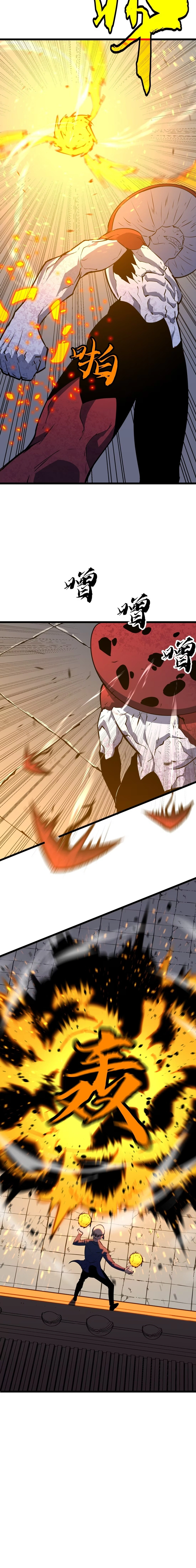 Read Prepaid Dragon King Tanks Everything EN Manga Online