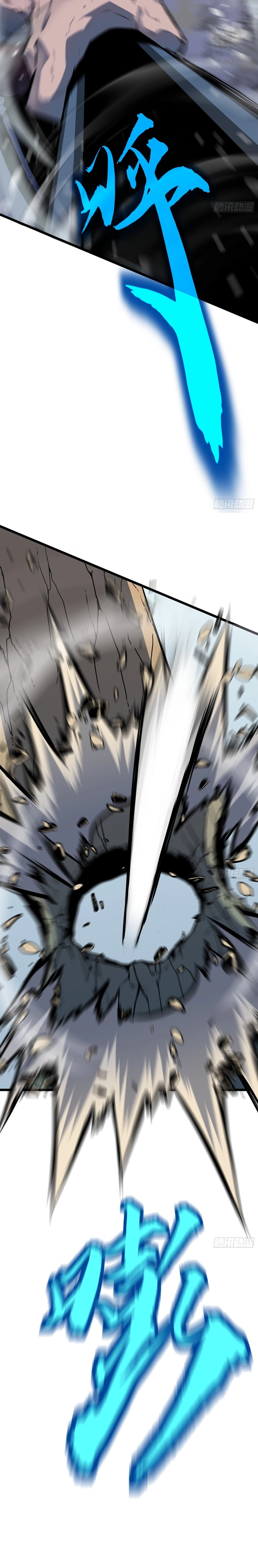 Read Prepaid Dragon King Tanks Everything EN Manga Online