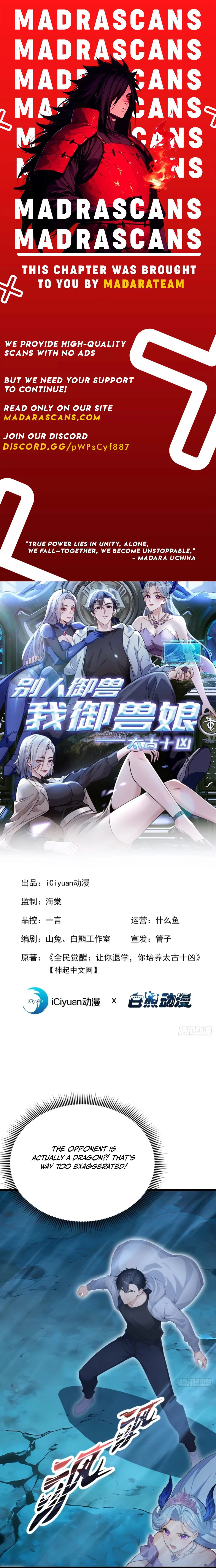 Read Primordial Ten Fiends_ Others Tame Beasts, I Tame Beast Girls EN Manga Online