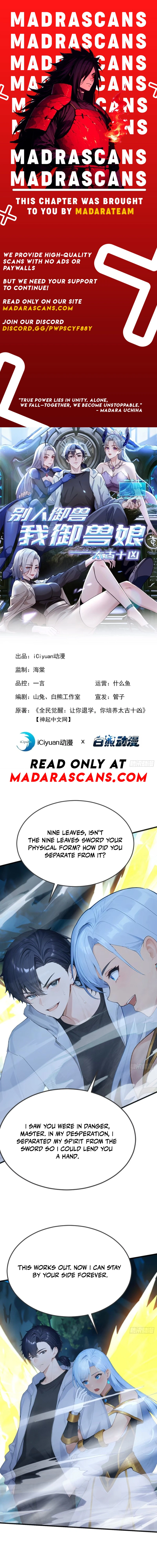 Read Primordial Ten Fiends_ Others Tame Beasts, I Tame Beast Girls EN Manga Online