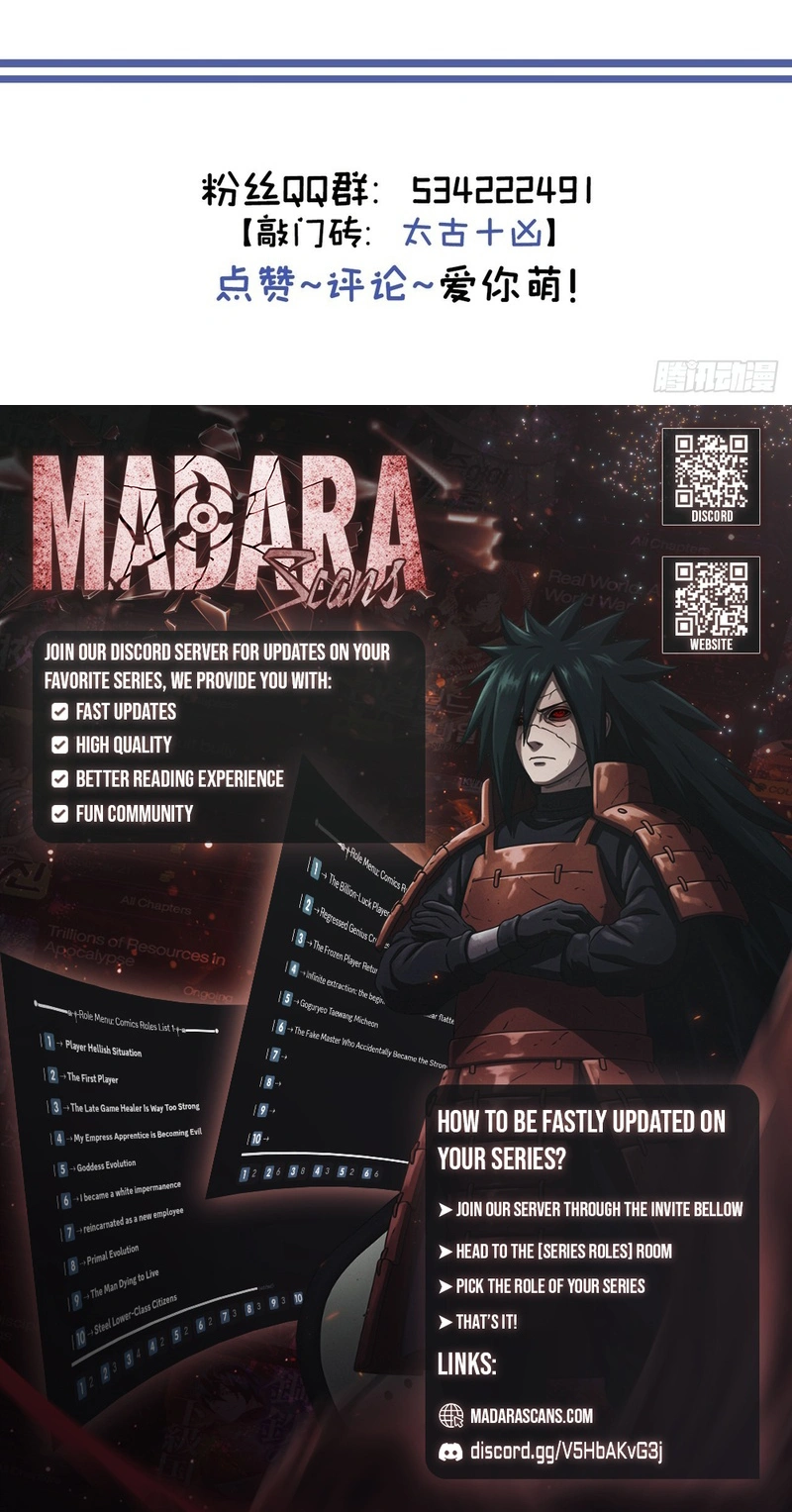 Read Primordial Ten Fiends_ Others Tame Beasts, I Tame Beast Girls EN Manga Online