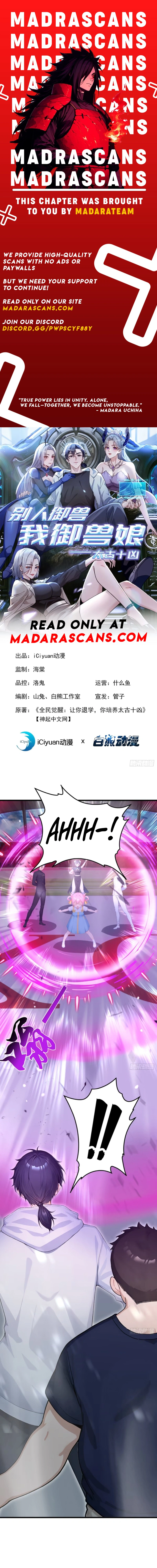 Read Primordial Ten Fiends_ Others Tame Beasts, I Tame Beast Girls EN Manga Online