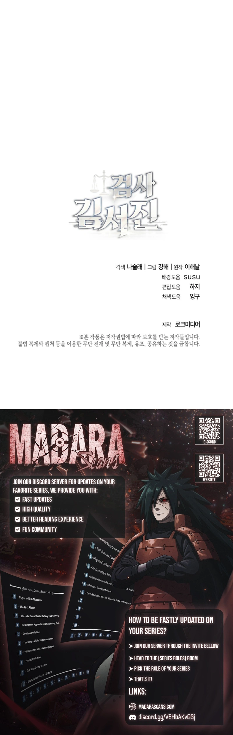 Read Prosecutor Kim Seo-jin EN Manga Online