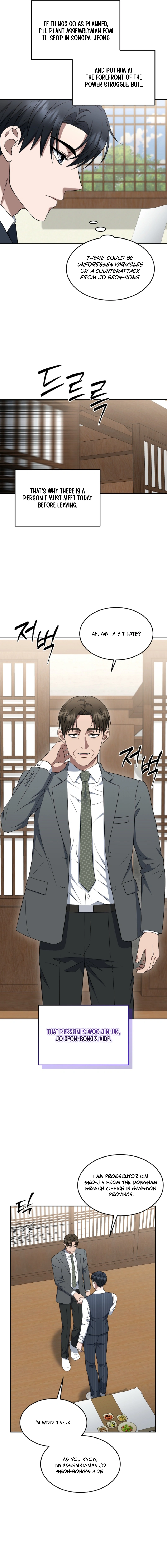 Read Prosecutor Kim Seo-jin EN Manga Online