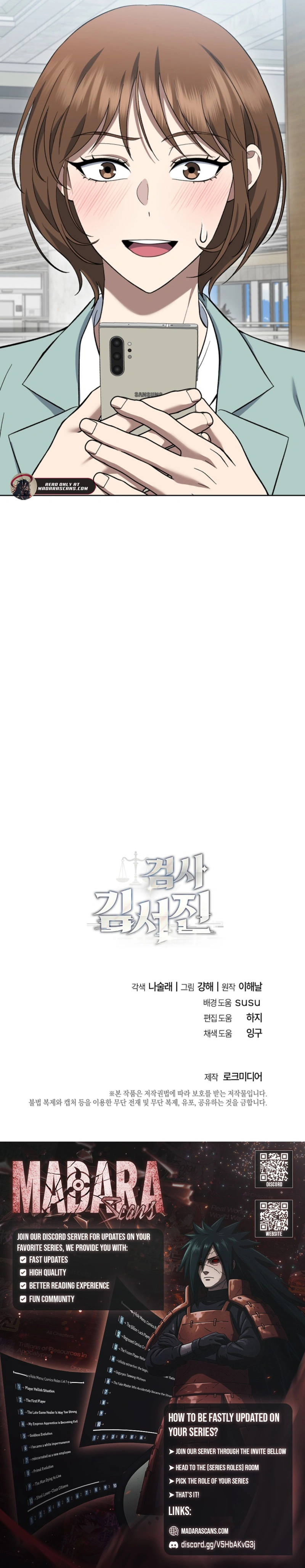 Read Prosecutor Kim Seo-jin EN Manga Online