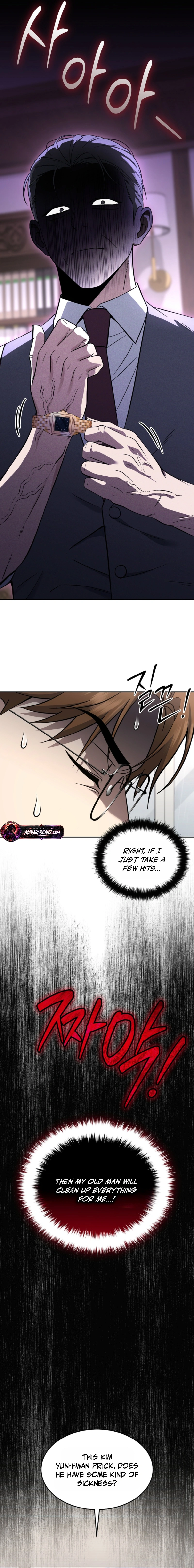 Read Prosecutor Kim Seo-jin EN Manga Online