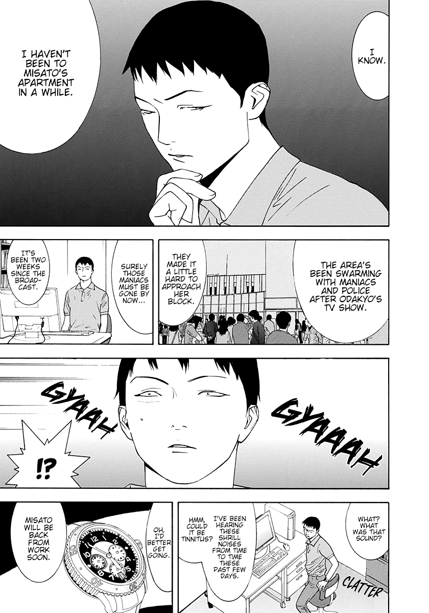 Read Psychic Odagiri Kyouko's Lies EN Manga Online
