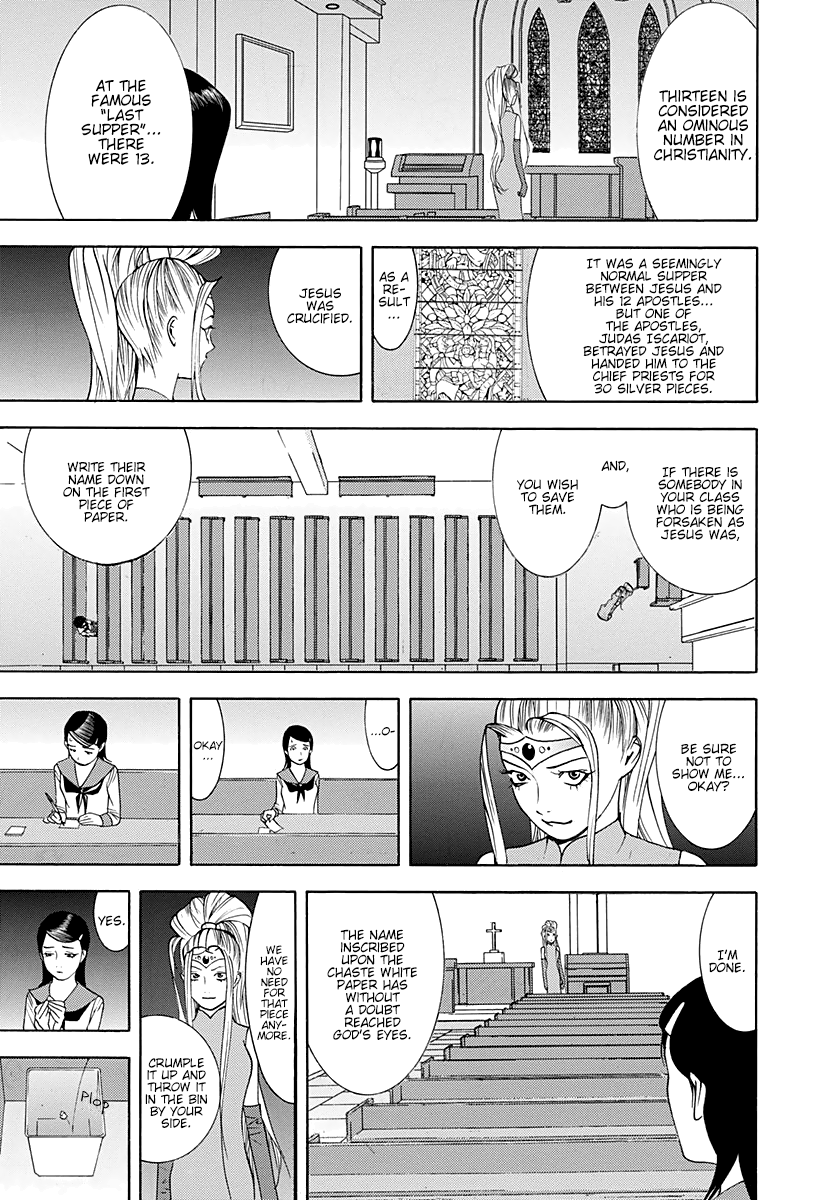 Read Psychic Odagiri Kyouko's Lies EN Manga Online