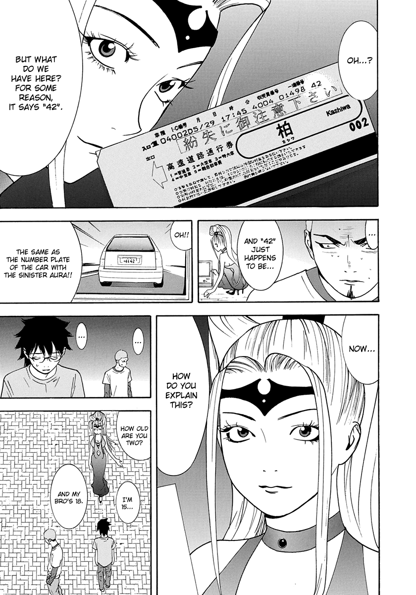 Read Psychic Odagiri Kyouko's Lies EN Manga Online