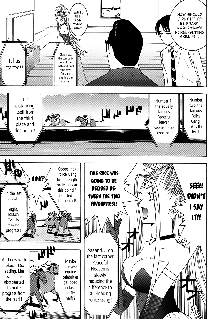 Read Psychic Odagiri Kyouko's Lies EN Manga Online