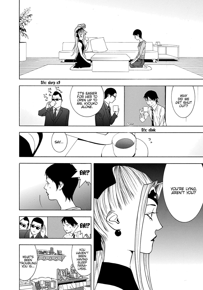 Read Psychic Odagiri Kyouko's Lies EN Manga Online