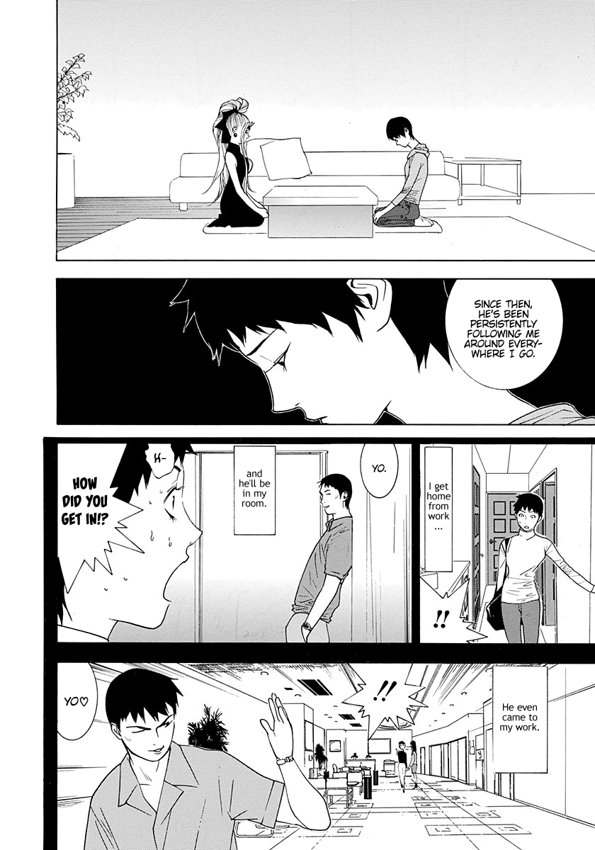 Read Psychic Odagiri Kyouko's Lies EN Manga Online