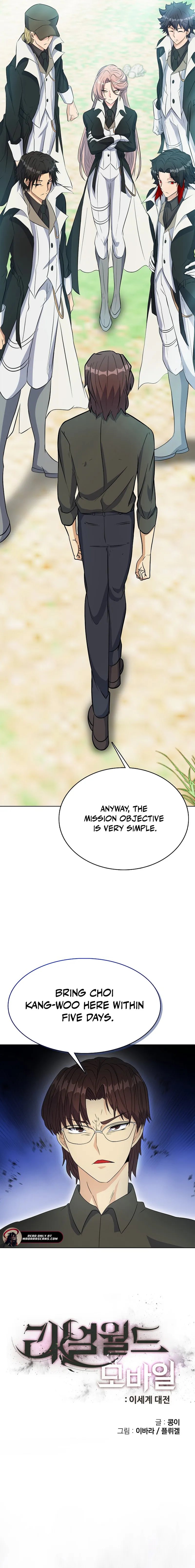 Read Real World_ Another World War EN Manga Online