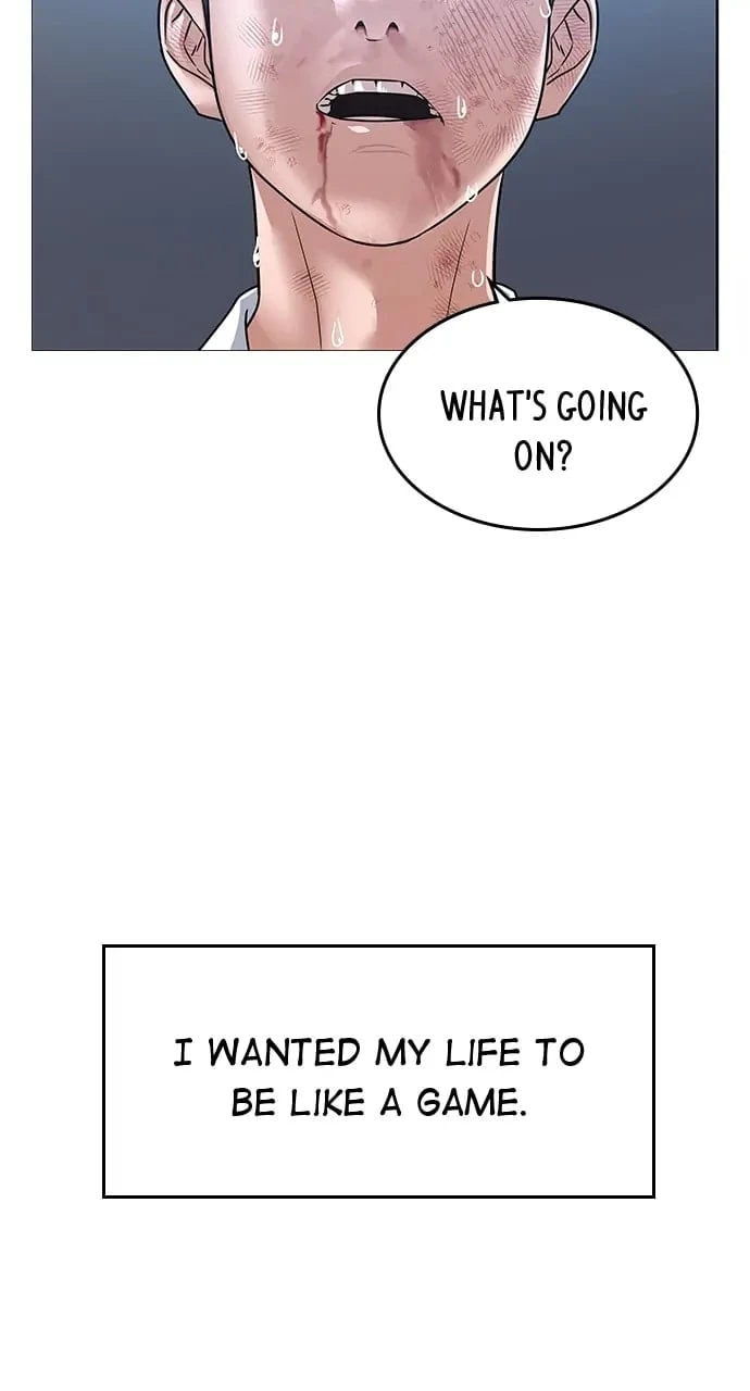 Read Reality Quest EN Manga Online