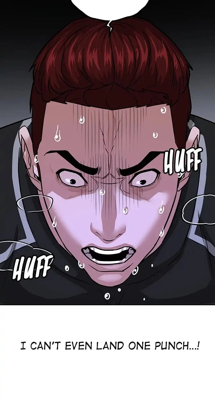 Read Reality Quest EN Manga Online