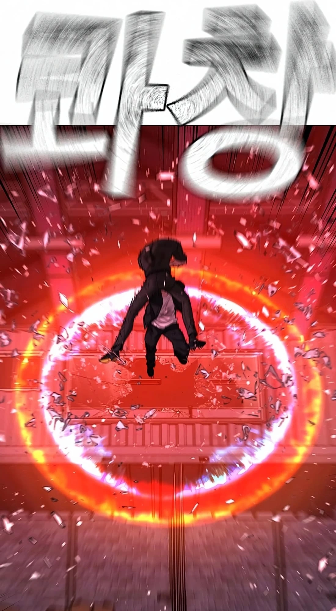 Read Reality Quest EN Manga Online
