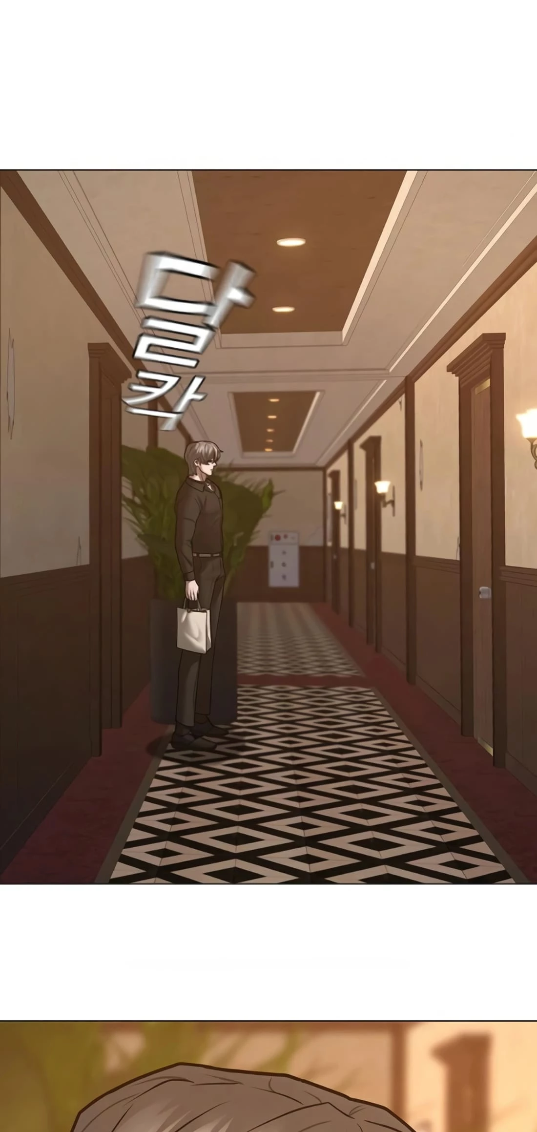 Read Reality Quest EN Manga Online