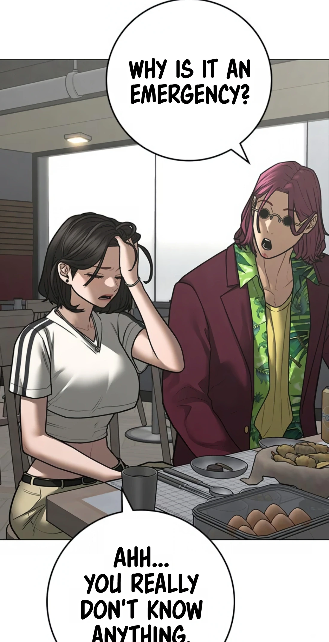 Read Reality Quest EN Manga Online