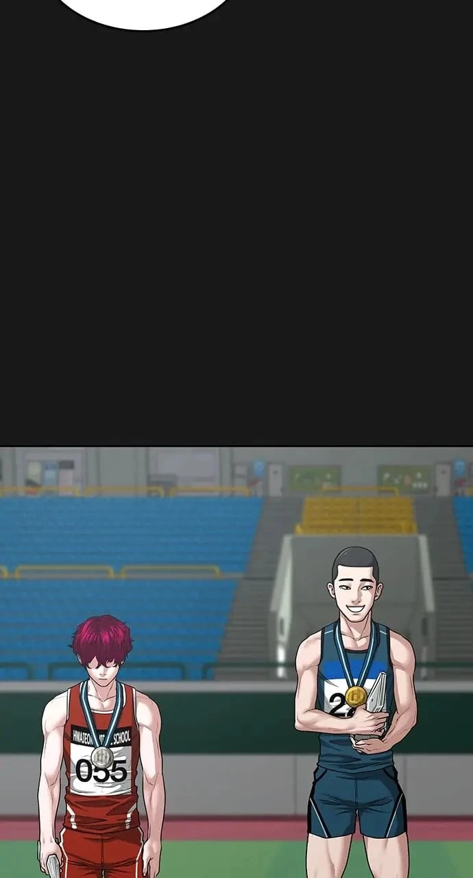Read Reality Quest EN Manga Online