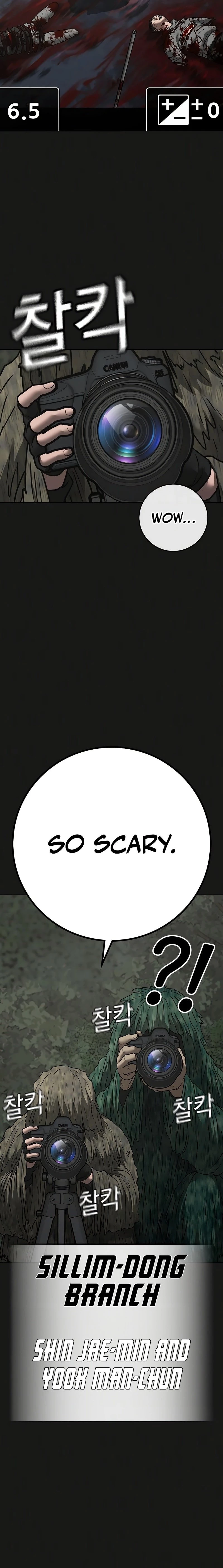 Read Reality Quest EN Manga Online