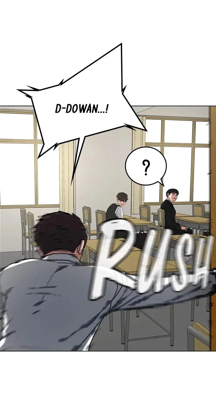 Read Reality Quest EN Manga Online