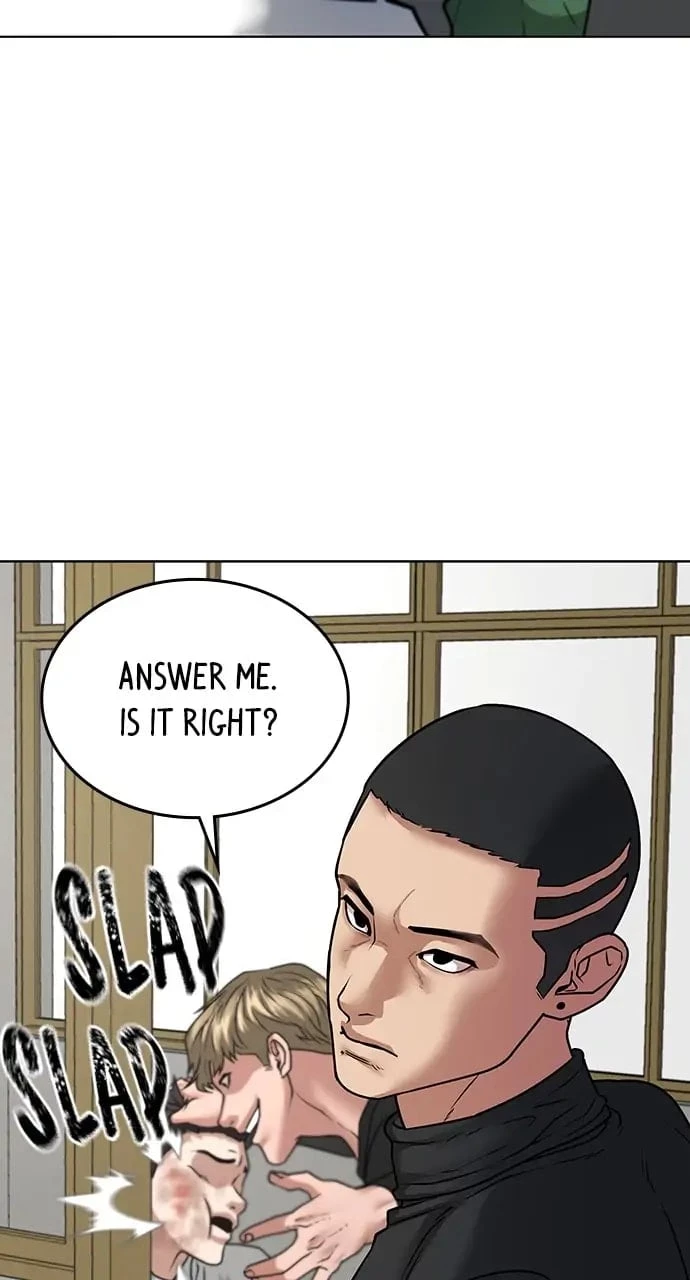 Read Reality Quest EN Manga Online