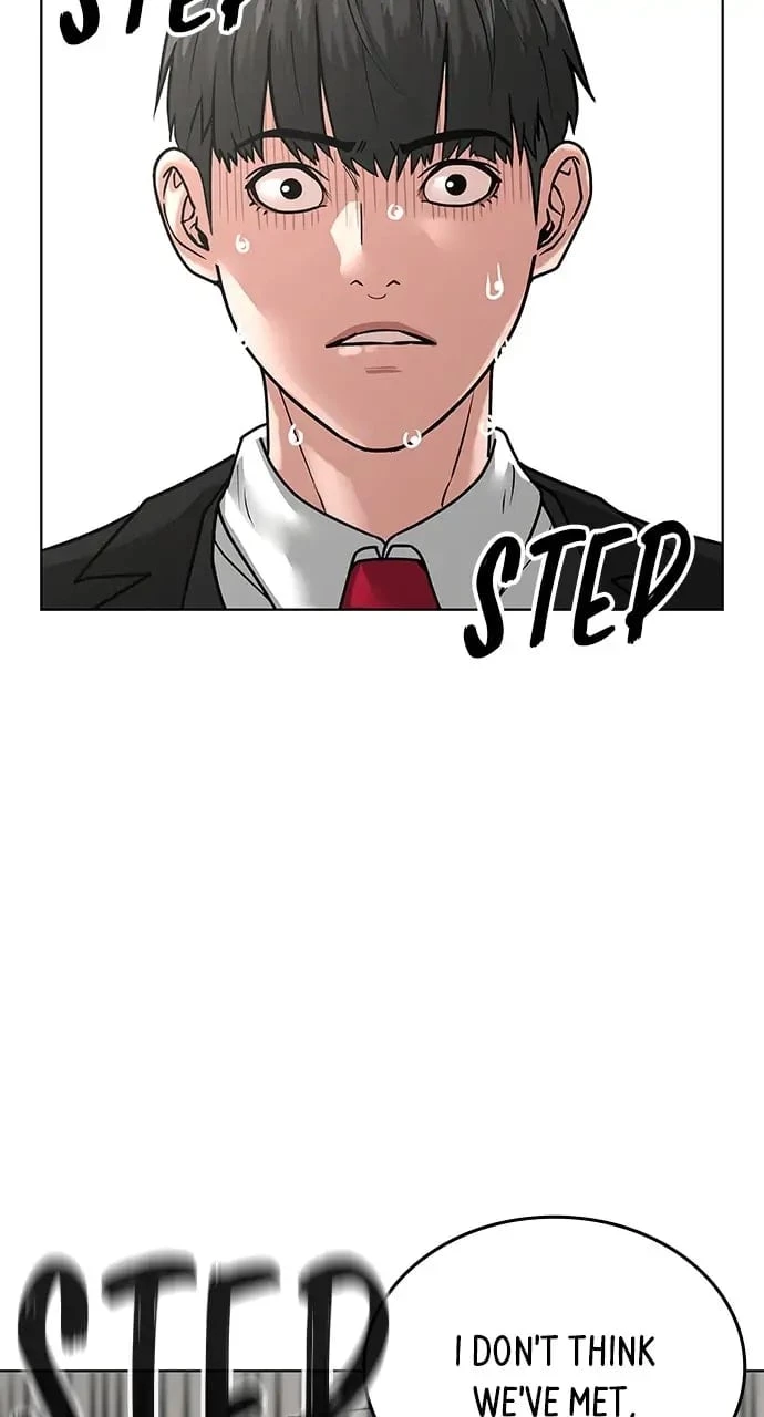 Read Reality Quest EN Manga Online