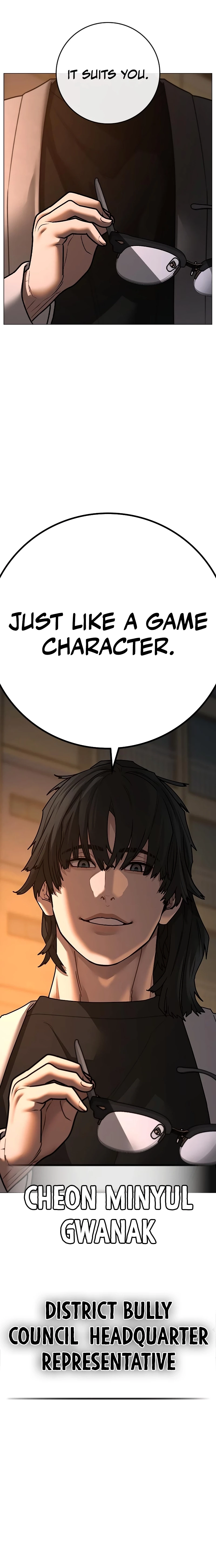 Read Reality Quest EN Manga Online