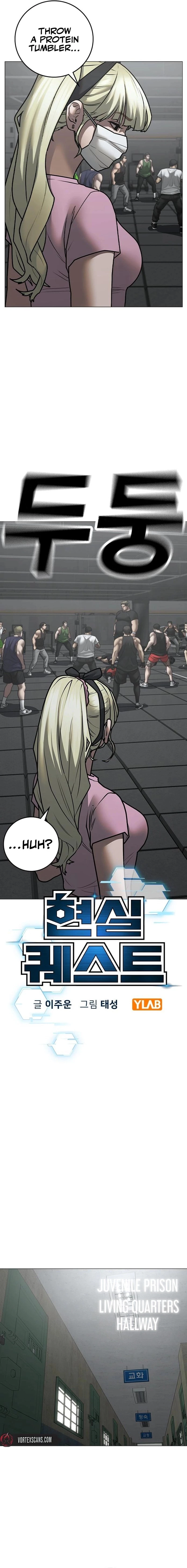 Read Reality Quest EN Manga Online