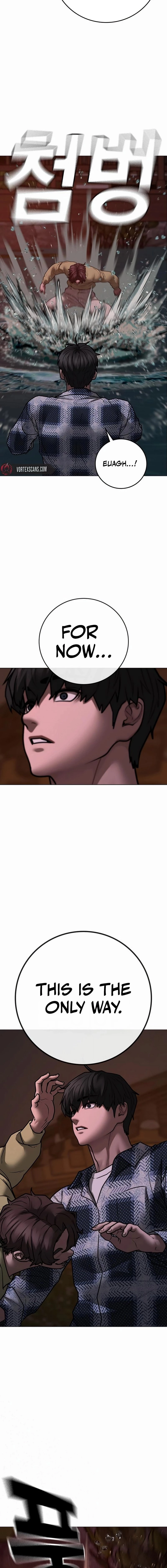 Read Reality Quest EN Manga Online