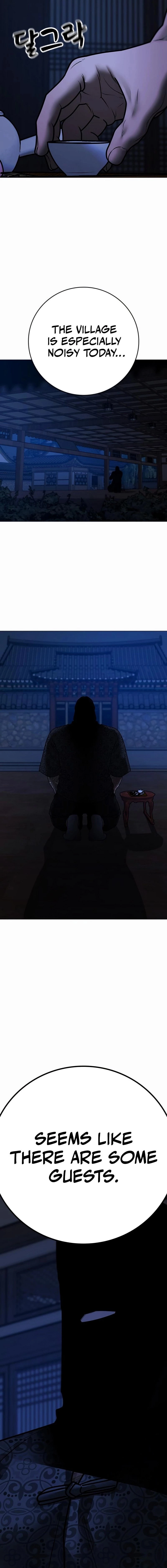 Read Reality Quest EN Manga Online
